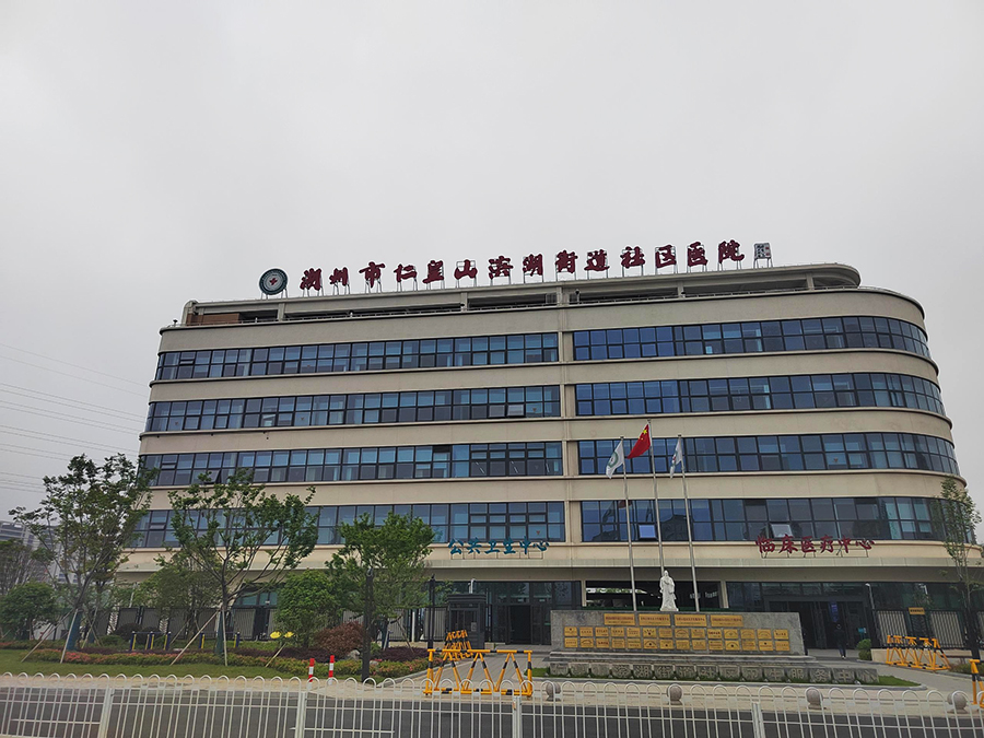 湖州市仁皇山濱湖街道社區醫院裝機品源醫療雙能X射線骨密度儀Dexa Pro-I